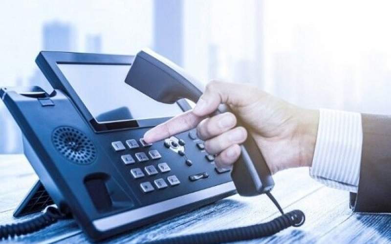 جزئیاتی از چرایی تغییر آبونمان تلفن ثابت
