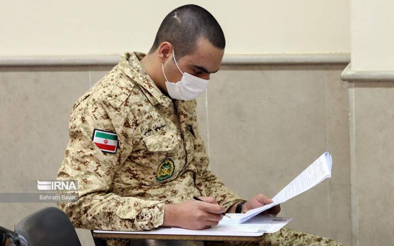 مشمولان اعزام به سربازی بخوانند