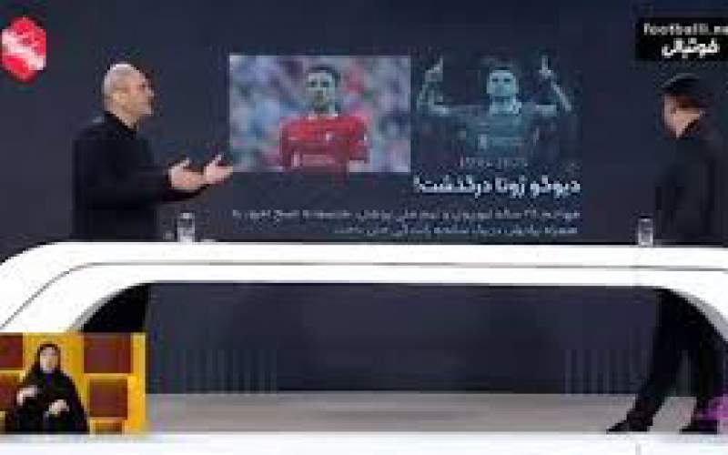 خیابانی پای پراید را به مرگ دلخراش ژوتا باز کرد