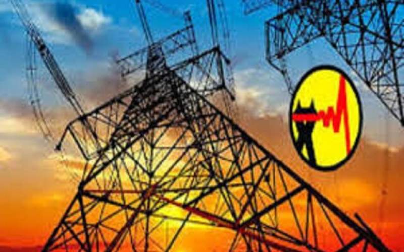 برق در وضعیت هشدار