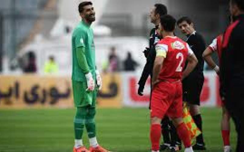 نمایش جدید در پرونده جنجالی علیرضا بیرانوند