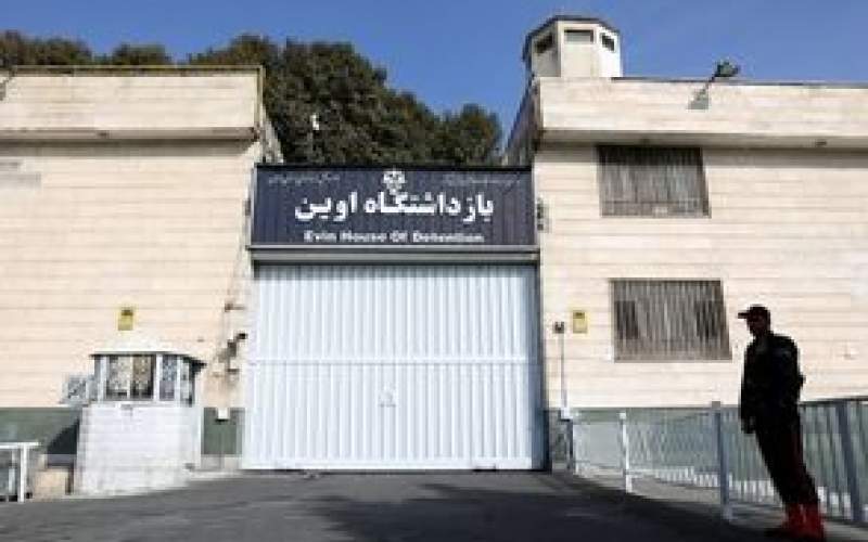 گودال عظیم در زندان اوین بر اثر حمله اسرائیل