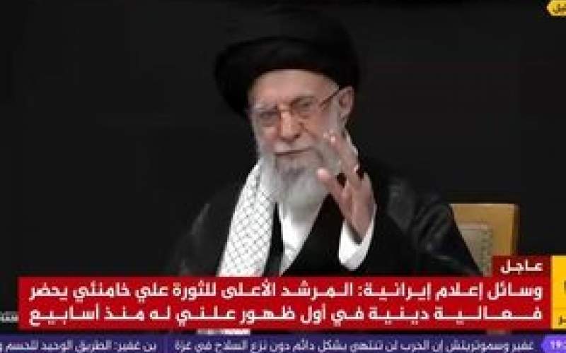 پوشش فوری شبکه الجزیره از لحظه ورود رهبری