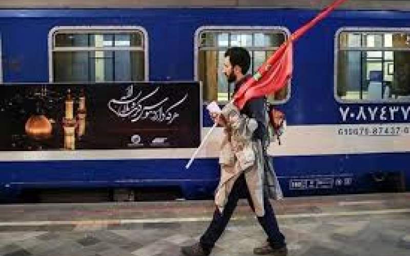 فروش بلیت قطارهای اربعین در هفته جاری