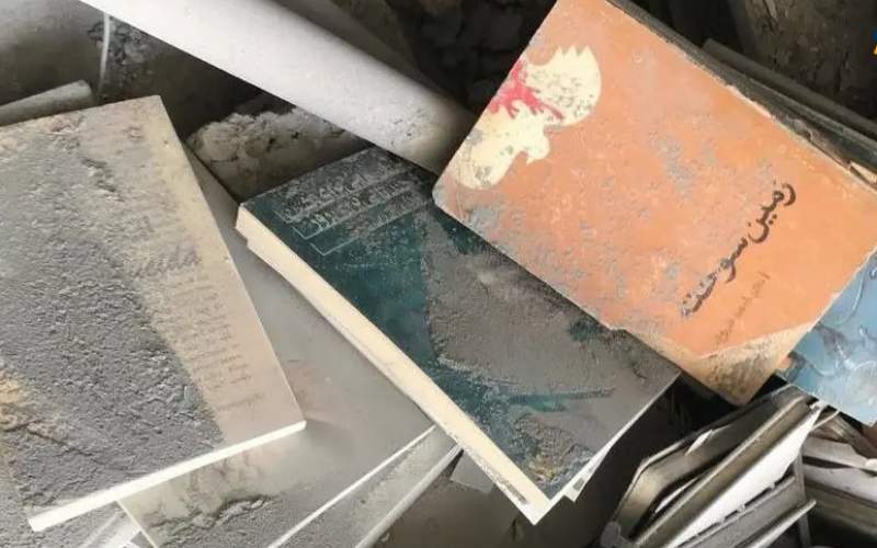 به رغم همه چیز، هنوز باید زندگی کرد