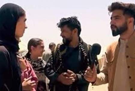 تلاش موذیانه مجری افغان برای مصاحبه ضدایرانی