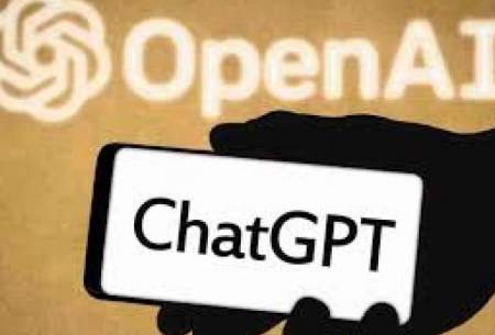 ChatGPT می‌تواند خلبان فضاپیماها شود