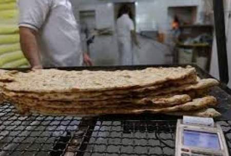 در چند استان نان رسما گران‌تر شد