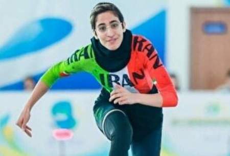 رومینا سالک قهرمان اسکیت بازی جهان شد