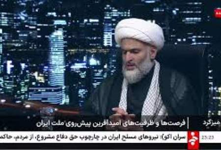 صحبت‌های خبرساز نماینده مجلس خبرگان در صداوسیما درباره حمله اسرائیل به ایران