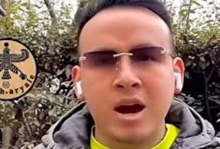 دفاع طوفانی یک افغانی از ایران و ایرانی‌ها را ببینید