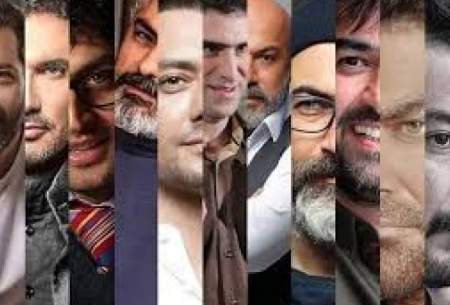 اسامی ثروتمندترین بازیگران ایرانی منتشر شد