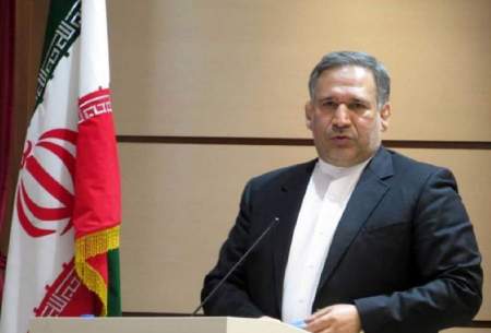 رئیس کمیسیون اقتصادی مجلس انتخاب شد