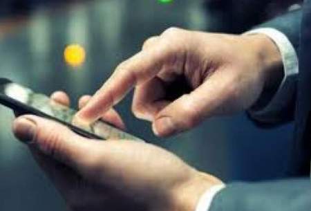 شگردهای جدید کلاهبرداری بانکی