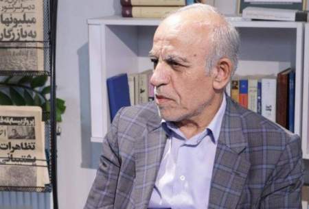 حاکمیت در برابر مردم تعظیم کند؛ دلالان تحریم بیت‌المال را غارت کردند