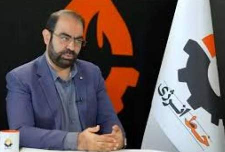 کارشناس صداوسیما: ایران باید علیه اروپا اعلام جنگ کند!