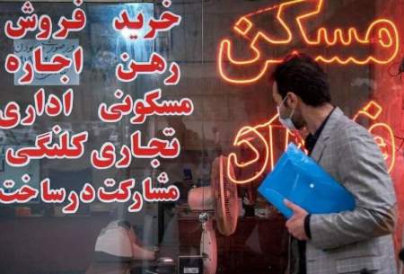 قانون جدید حکم تخلیه مستاجر در سال ۱۴۰۴ 