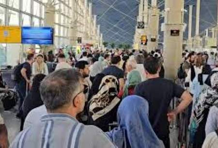 صف‌ طولانی جمعیت در فرودگاه امام خمینی