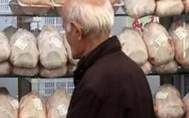 «سبد معیشت» در مرز ۵۰ میلیون تومان