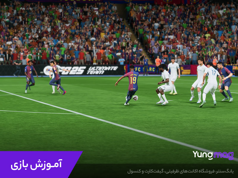 بازی پلی استیشن از کجا بخریم؟