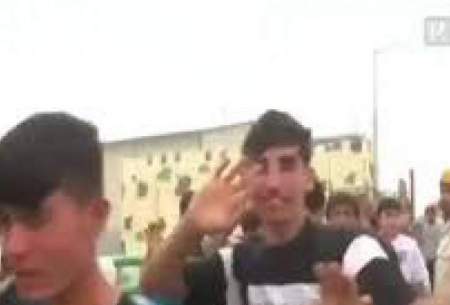 موزیک جالب شبکه خبر همراه با تصاویر اتباع