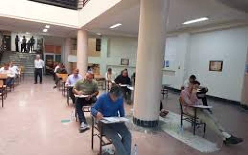 زمان اعلام نتایج آزمون کارشناسی دادگستری