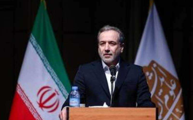 حرف‌های عراقچی که صداوسیما حاضر به پخش آن نشد!