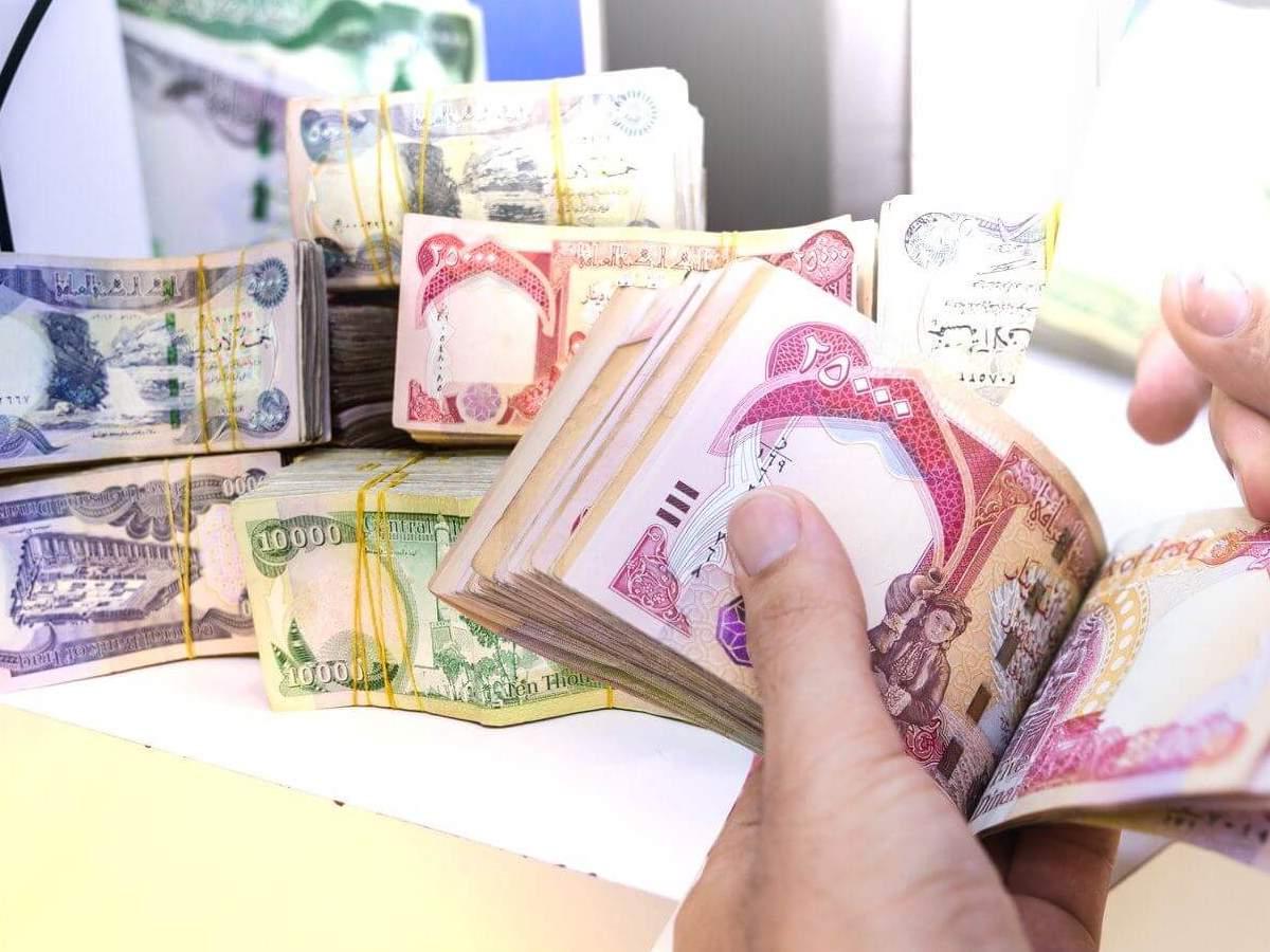 قیمت دینار
