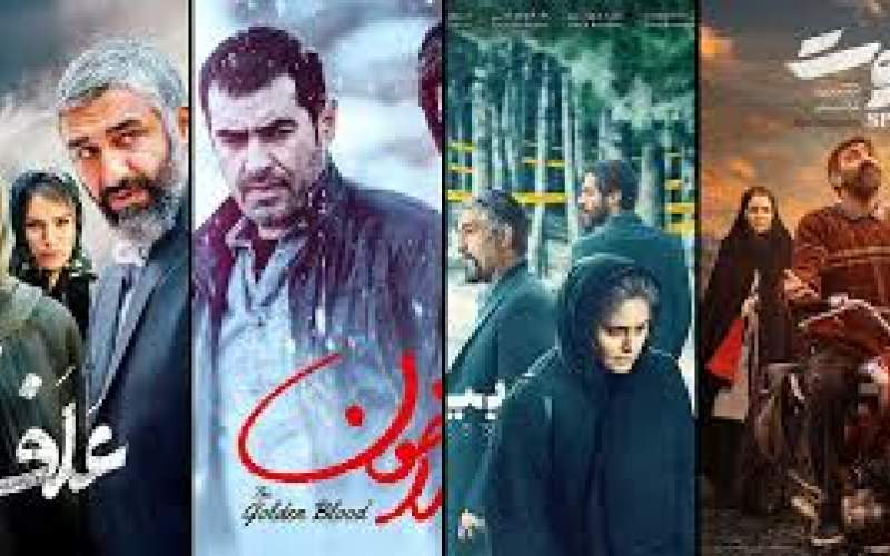 ۷ فیلم ایرانی که بر اساس واقعیت ساخته شدند