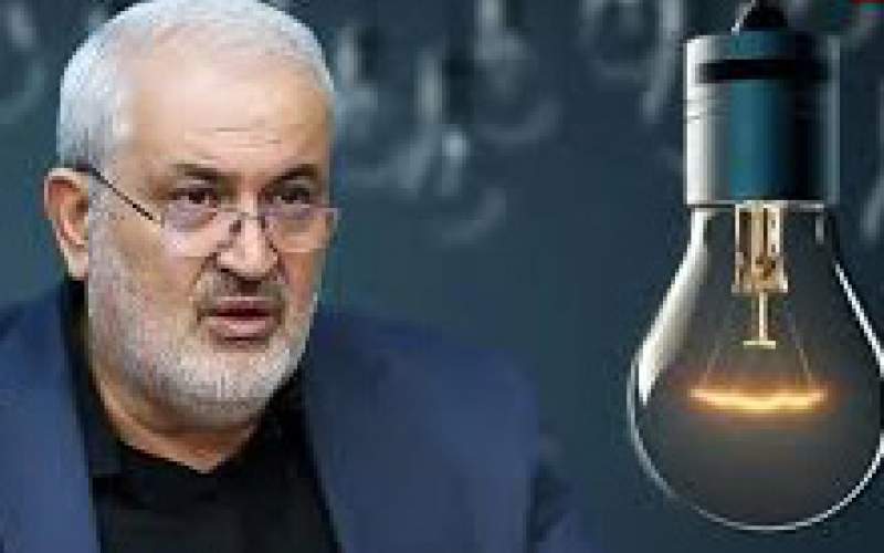 تعطیلی چهارشنبه؛ راهکار تازه مسئولان در مواجهه با بحران انرژی