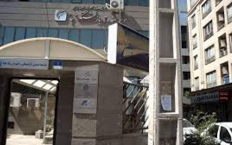 نگرانی بابت سلامت بازنشستگان