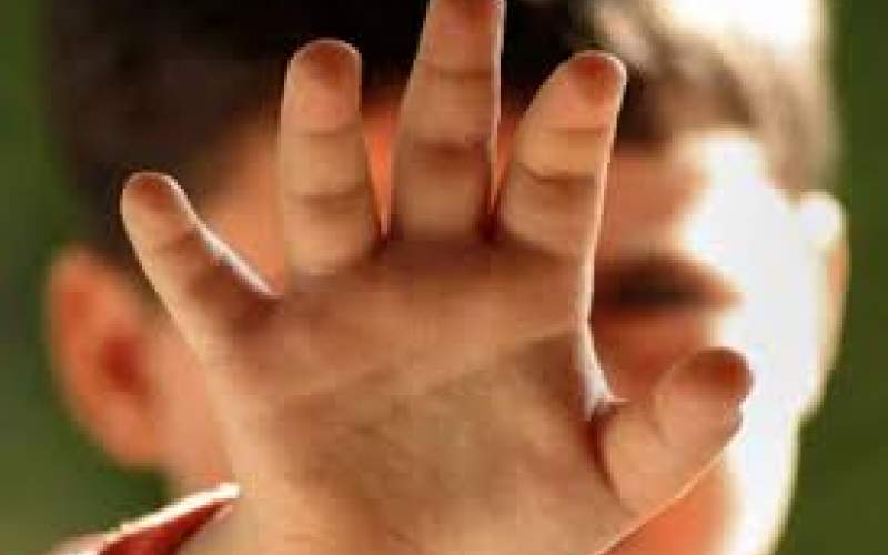 جزئیات آزارجنسی پسر ۴ ساله توسط ناپدری