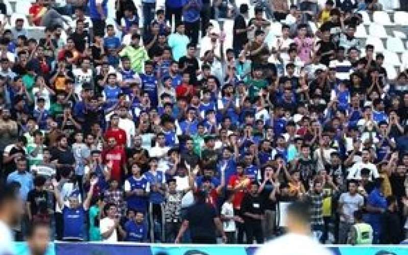 تجمع هواداران استقلال مقابل هلدینگ خلیج فارس