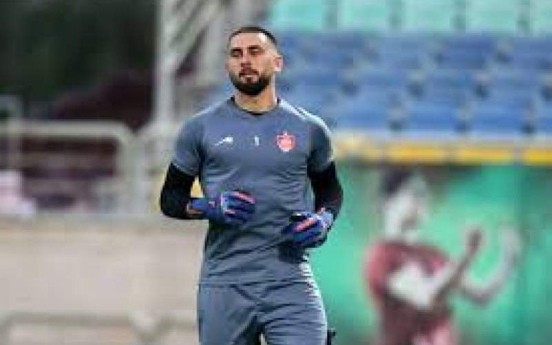 ۲ پیشنهاد جدید برای دروازه‌بان پرسپولیس
