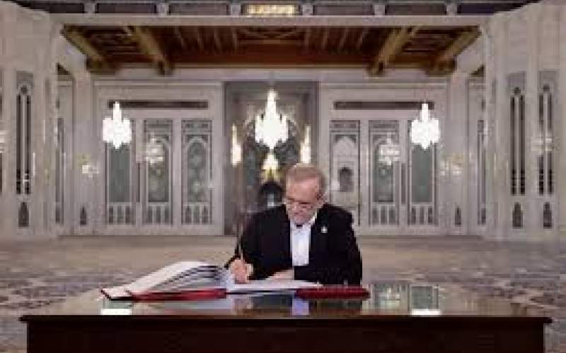 پزشکیان: سرزمین ما خاستگاه حقیقت جویی است
