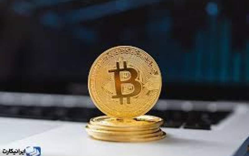 قیمت بیت کوین و ارز‌های دیجیتال در بازار امروز