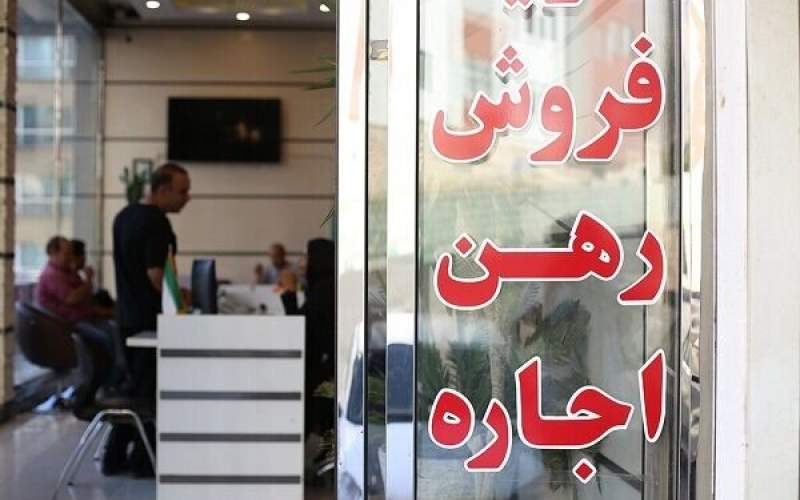 انتقاد از مالیات‌گیری سنتی از مشاوران املاک