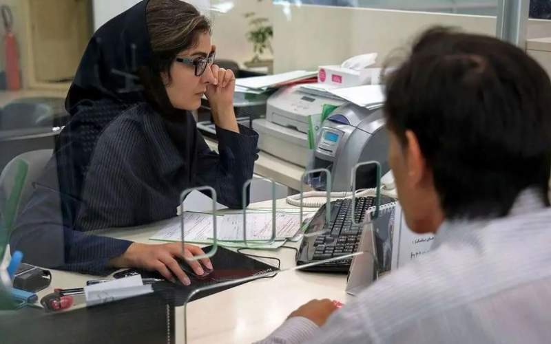 شرایط وام ۵۰۰ میلیونی بانک مهر 
