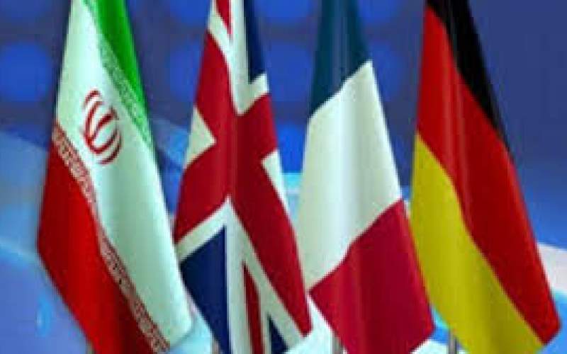 به وزارت خارجه اختیار کافی داده‌شود
