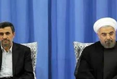 خاطره حسن روحانی از مکالمه عجیبش با احمدی‌نژاد