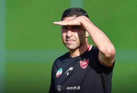 شروع مظلومانه هاشمیان در پرسپولیس