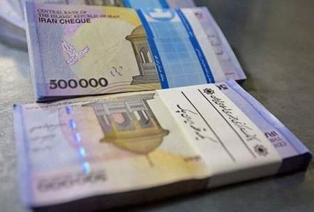 نقد کارشناسان به حذف ۴ صفر از پول