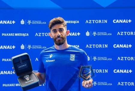 گزینه پرسپولیس با النصر به توافق رسید