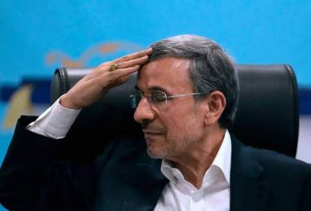 احمدی‌نژاد را اخراج کنید؛ مشکلات حل می‌شود