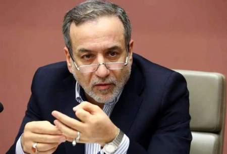 افشاگری مهم عراقچی: دولت پیش از جنگ مانور برگزار کرده بود