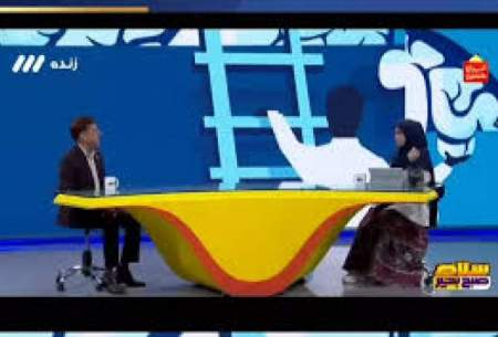دعوای مجری صداوسیما روی آنتن زنده بر سر ماچا