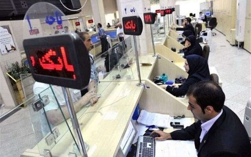 ۶۰ درصد کل سپرده‌های بانکی در استان تهران!