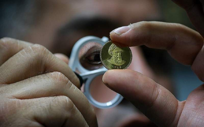 حراج سکه طلا ؛ ابزاری برای شکست حباب یا مسکنی موقت؟