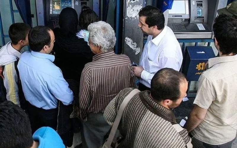 جدیدترین معیار مجلس برای حذف یارانه‌بگیران