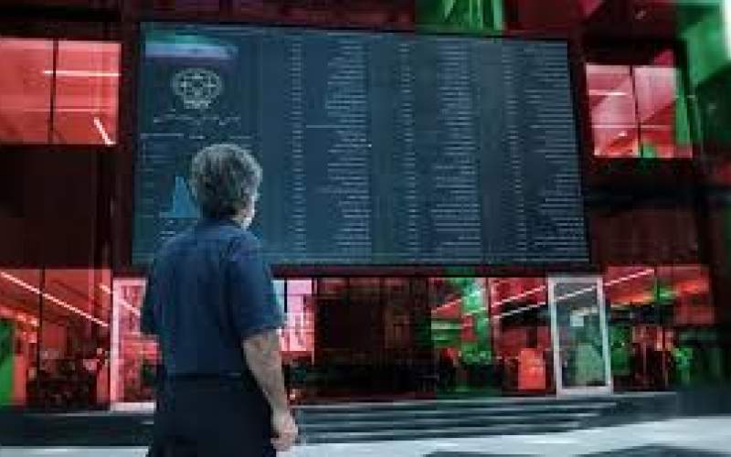 پایان بورس امروز یکشنبه 9 شهریور